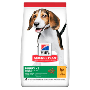 Hill's Science Plan Hund Puppy Adult Medium Trockenfutter Huhn - 14kg  - 4yourdog