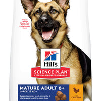 Hill's Science Plan Hund Mature Adult Large Breed Trockenfutter Huhn - 14kg - 4yourdog
