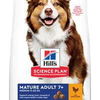 Hill's Science Plan Hund Mature Adult Medium Trockenfutter Huhn - 14kg - 4yourdog