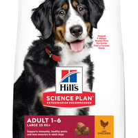 Hill's Science Plan Hund Adult Large Breed Trockenfutter Huhn - 14kg - 4yourdog